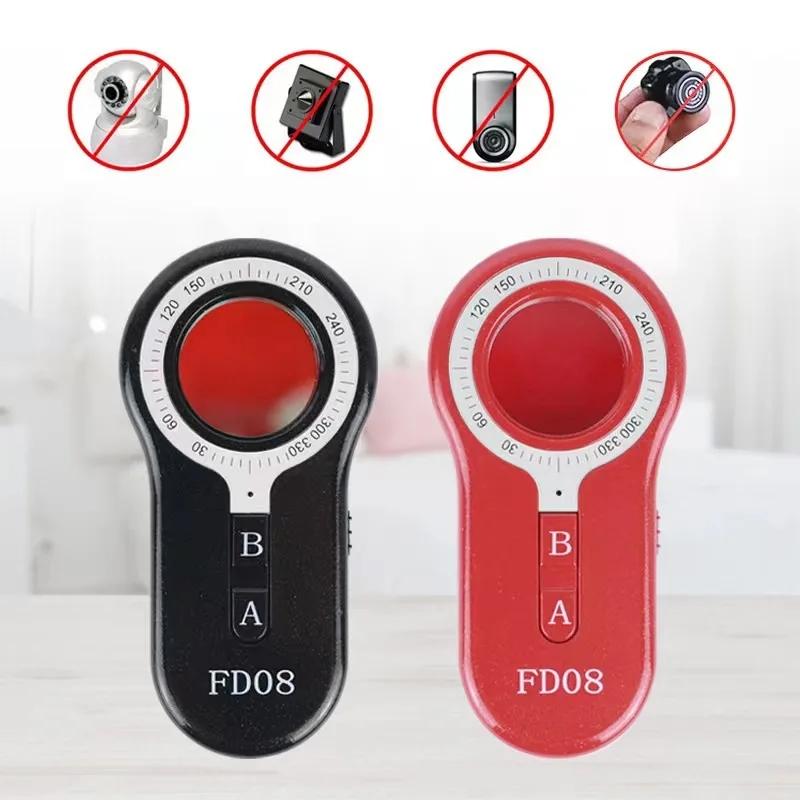 FD08 GPS Camera Scanner Wireless Signal Infrared Detector Anti Stealing Eavesdropping Monitor Spying Detection Vibration Alarm