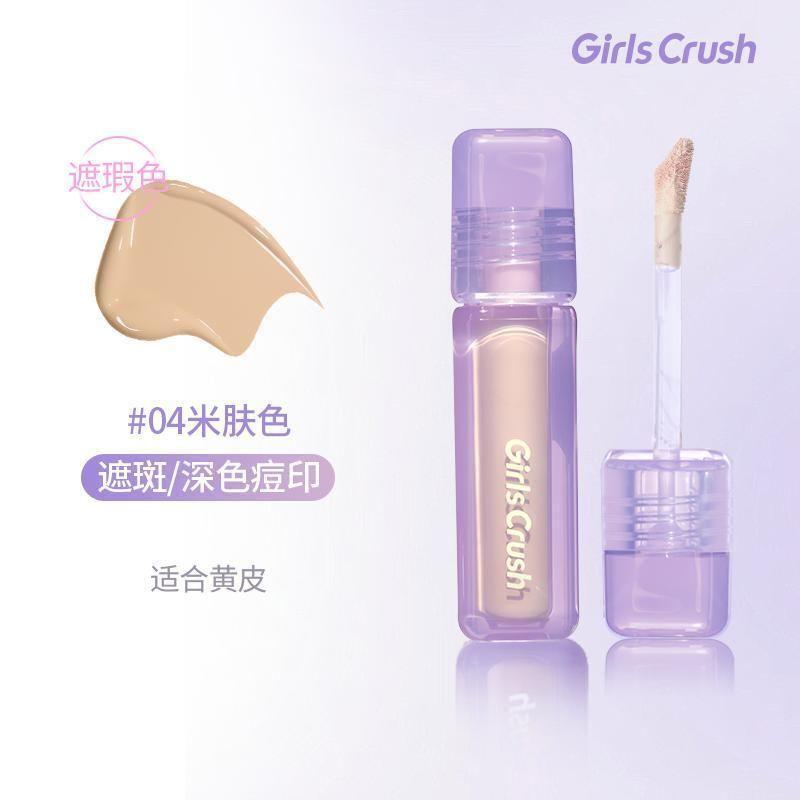 Girls Crush - Nuovo Correttore Liquido Velluto Acquoso - 4 Colori