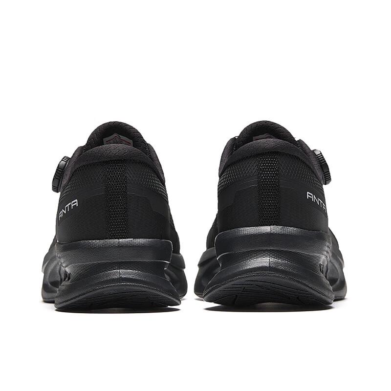 Anta Shenxing PRO Running & Training Shoes