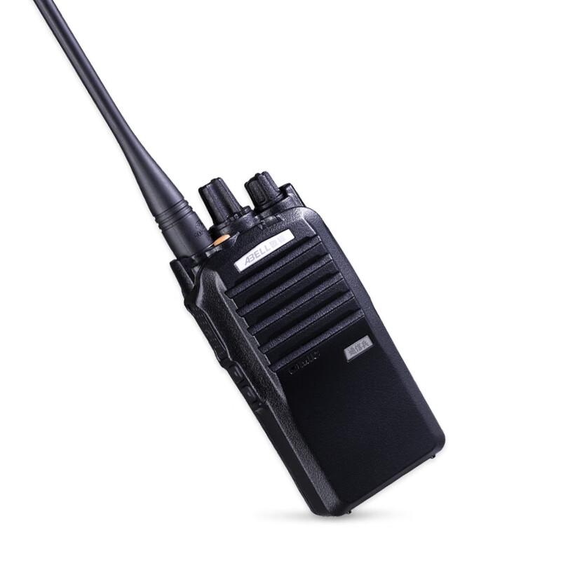 ABELL A511 Professional Handheld Walkie-Talkie