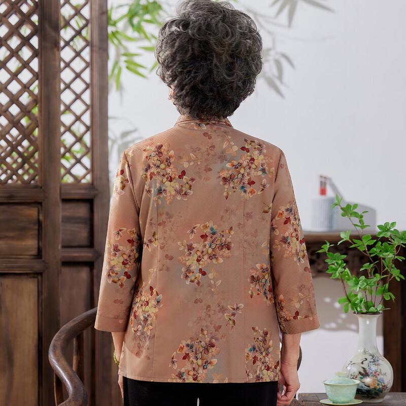 Yuzhaolin Damen Sommer Casual Bluse für Ältere