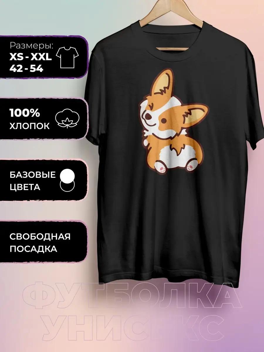 Corgi Print T-shirt S