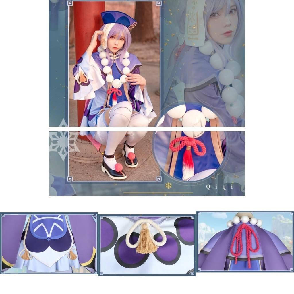 Halloween Genshin Impact Qiqi Cosplay Costume Accessories