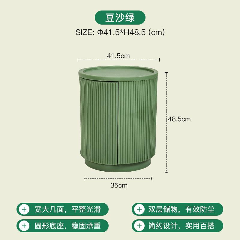 Simple Two-Tier Storage End Table Round Plastic Side Table with Drawer for Living Room Bedroom Small Circle Accent Table Ottoman