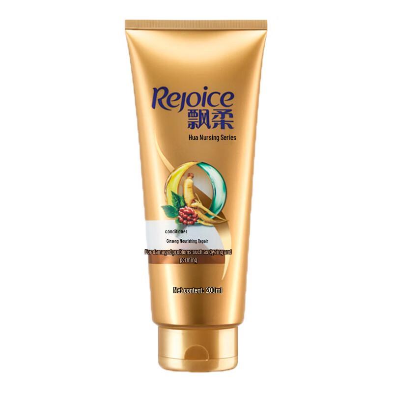 PiaoRou Shampoo & Ginseng Conditioner Set