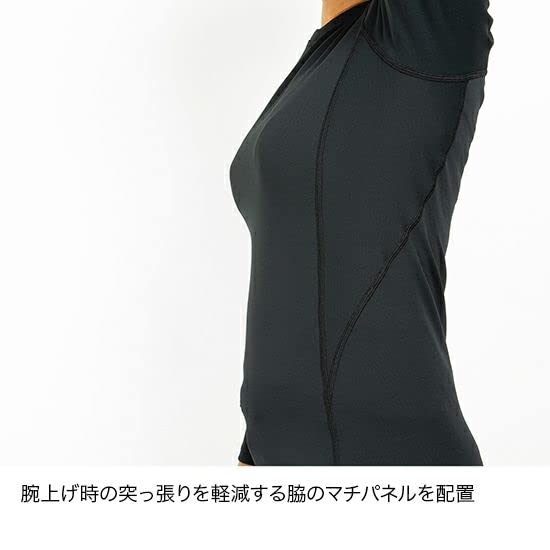 Merino Spin Thermo Langarm FUW0621 BK [Fine Track] Damen (S)