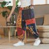 Cashew Flower Men's Thai Linen Wide-Leg Nine-Point Summer Pants