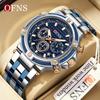 OFNS Men's Classic Quartz Watch: Casual Simple Design with Luminous Hands, Waterproof, and Calendar Function.