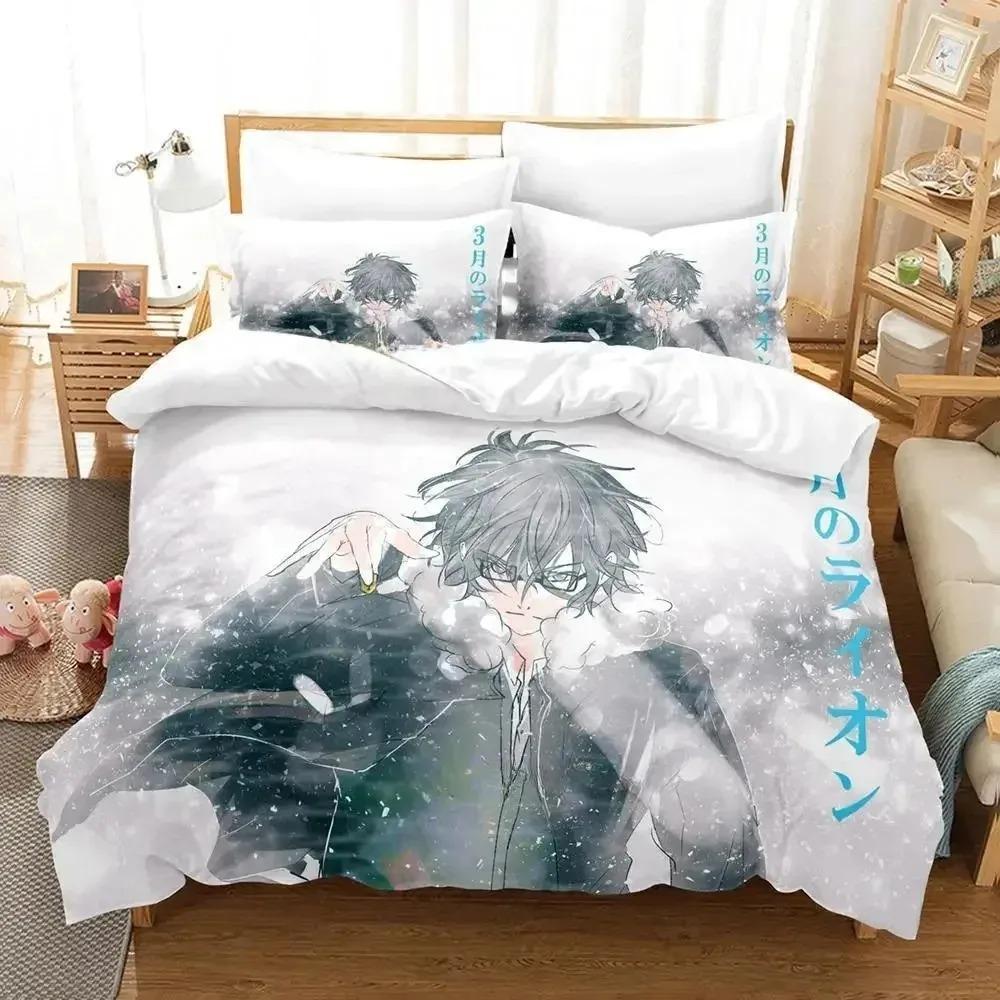 March Comes In Like A Lion Bedding Set Bedroom Soft Modern Bedspreads Comefortable Kids Duvet Cover Quilt Cover And Pillowcase
