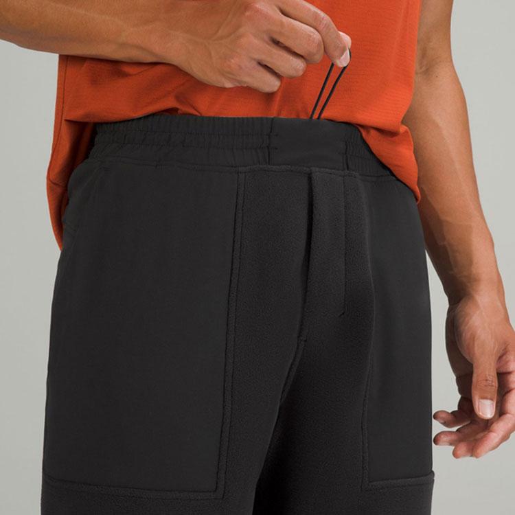 Lululemon Knitted Sweatpants Men's LM5AF8S