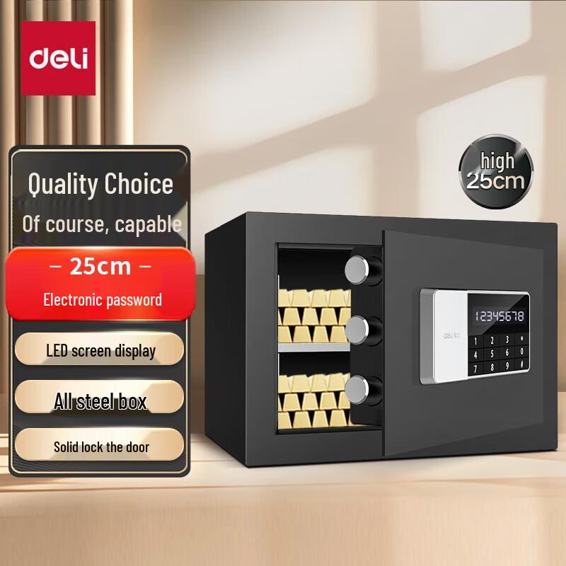 Deli Compact Digital Security Safe with Password Lock