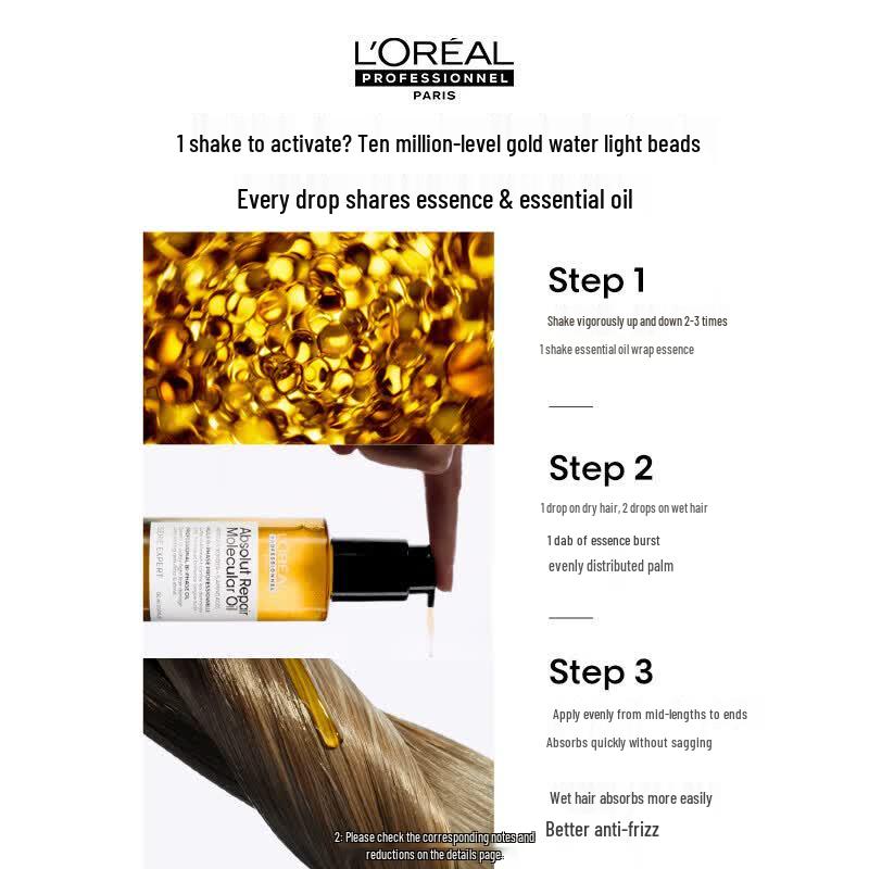 L'Oréal PRO Instant Smooth Dual Essence Hair Oil
