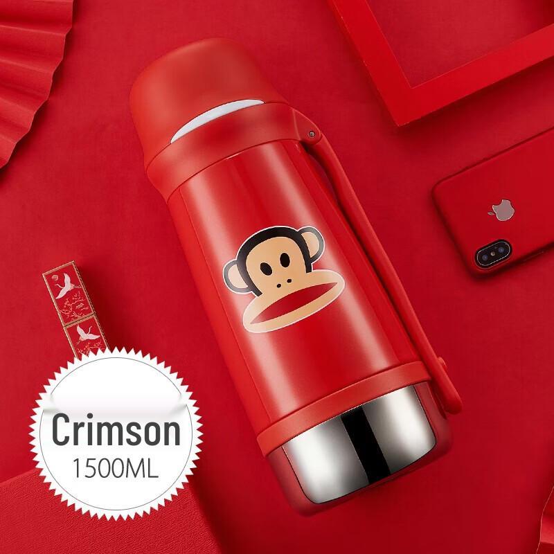 Paul Frank PFD075 1500ml Insulated Thermos