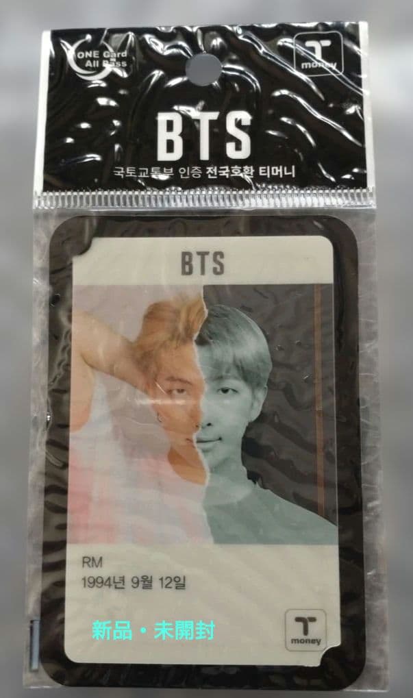 

[USED] BTS × CU T-money Korea Transportation Card RM/Namjoon