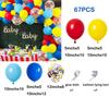 Red Green Blue Yellow Balloons Garland Arch Kit Latex Ballon Set Carnival Circus Toy Themed Party Birthday Decoration Air Globos
