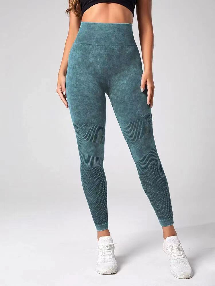 High Waist Seamless Yoga Pants - Women's Peach-Lift Tights, Washed Sanded for Fitness