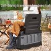 Foldable Outdoor Camping Storage Box & Seat