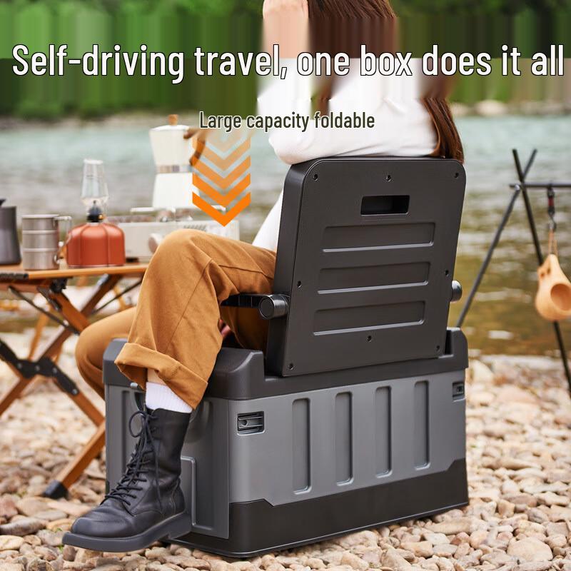 Foldable Outdoor Camping Storage Box & Seat