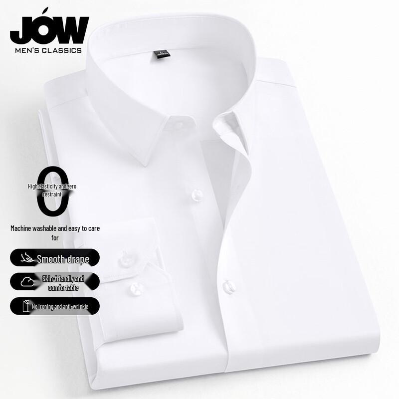 

Men s Non-Iron Stretch Business Shirt M