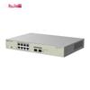 Ruijie RG-NBS3100-8GT2SFP-P V2 8-Port Gigabit PoE+ Switch CN Plug (adapter Included)