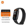 Xiaomi Smart Band 9 NFC (CN-Version)