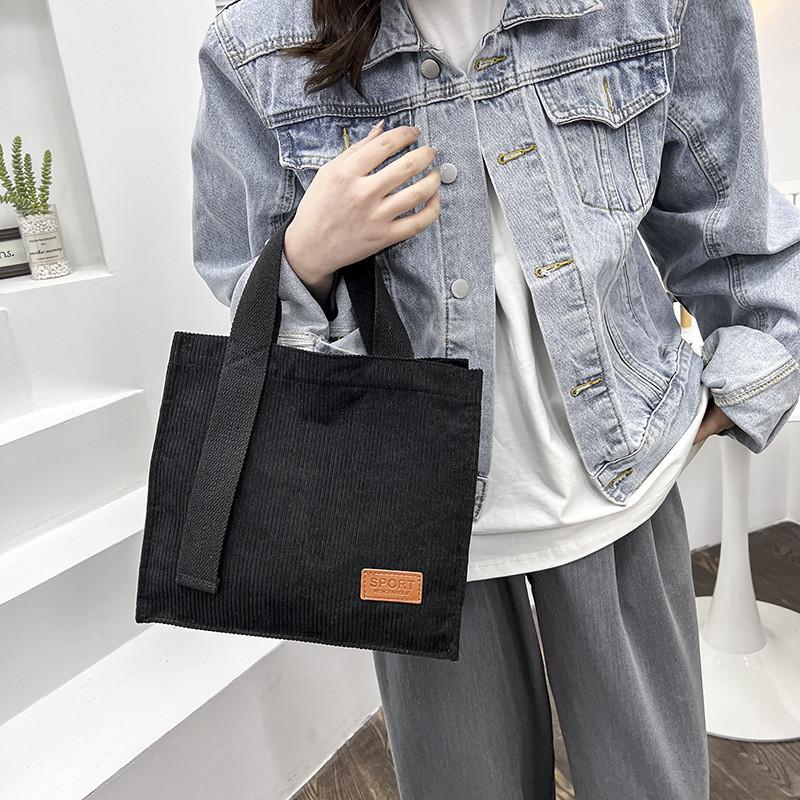

Trendy Women s Handbag In Corduroy Soft And Stylish Compact Square Design чорний