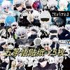 50/80/100pcs Vintage Jujutsu Kaisen Anime Stickers for Kid Toy DIY Laptop Skateboard Car Kawaii Cartoon Decoration Sticker Decal