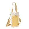Adjustable Strap Portable Cup Sleeve Heat Insulation Water Bottle Holder  Picnic