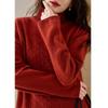 Demana Women's Sweet Cool Jacquard High-Neck Knit Sweater