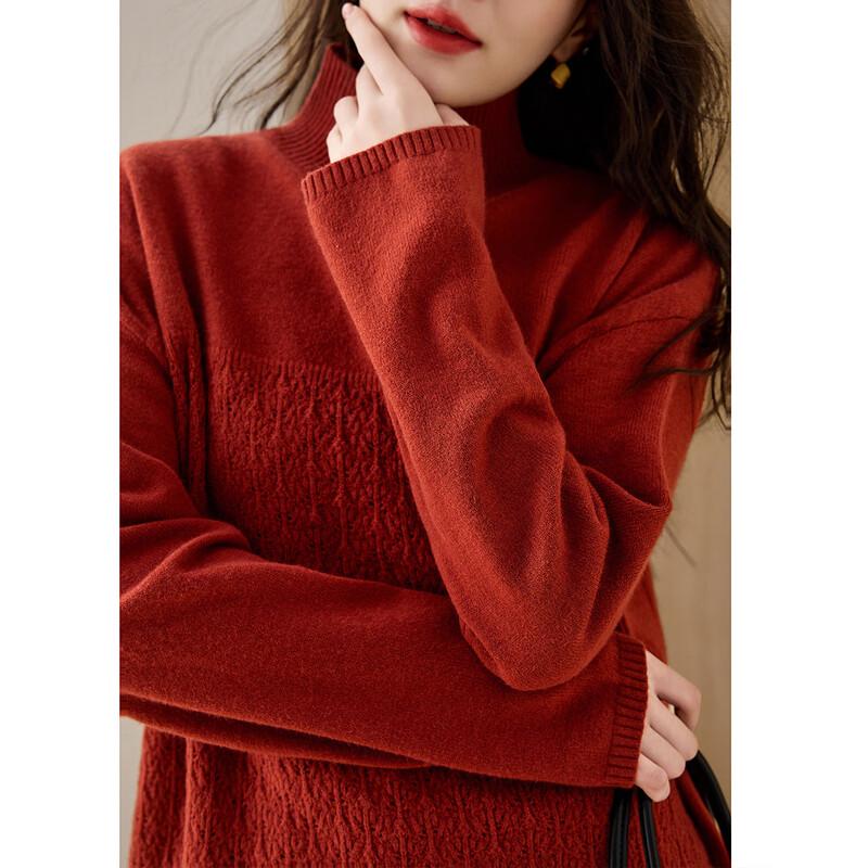 Demana Women's Sweet Cool Jacquard High-Neck Knit Sweater