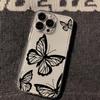 Black line butterfly for iPhone17promax Apple 16 mobile phone case 14/13 fine hole 15 anti-drop