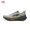 Li-Ning Wu Yue 3.0 Men's Casual Running Shoes