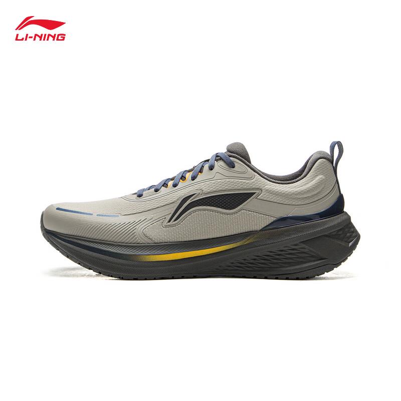 Li-Ning Wu Yue 3.0 Men's Casual Running Shoes
