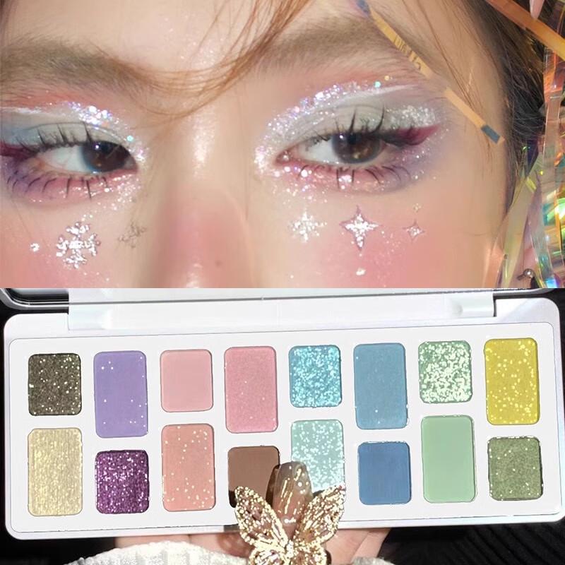 DIKALU Lidschattenpalette mit 16 Farben