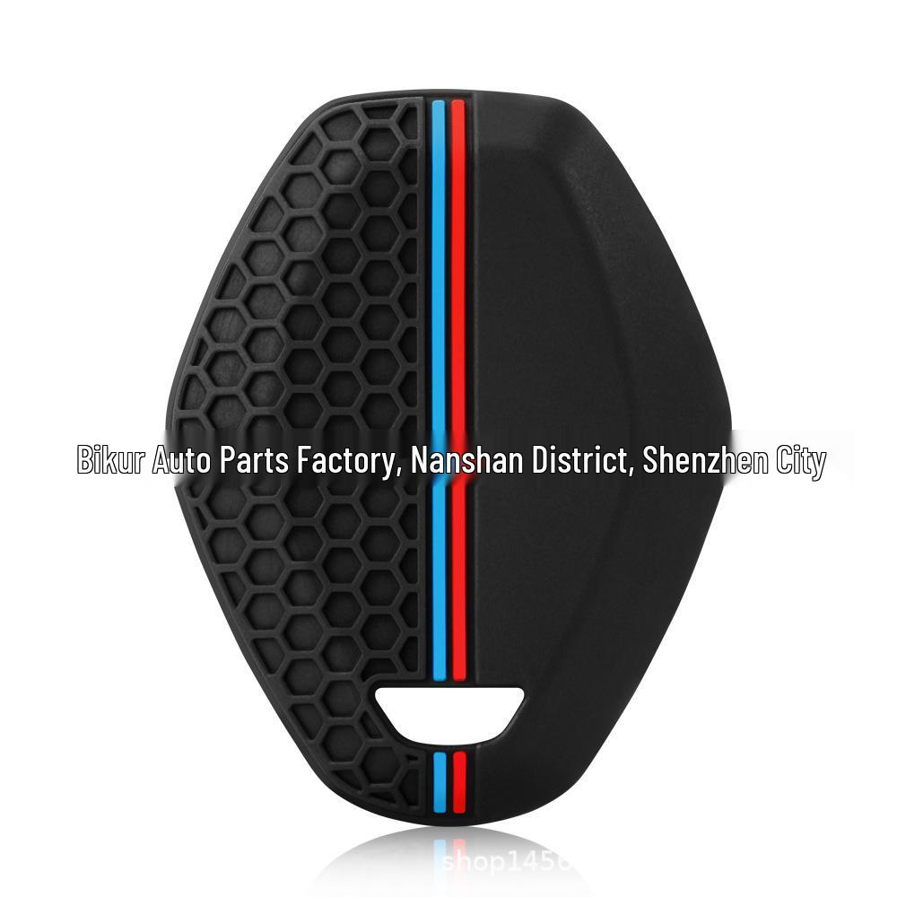 Dual-Color Honeycomb Silicone Key Case for BMW 3, 5, 7, X3, X5 Series