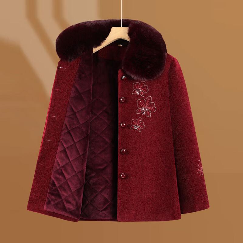Elegant Women's Winter Fleece-Lined Cotton Coat