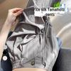 Pantalones de Verano para Mujer de Cintura Alta y Pierna Ancha: Ligero, Texturizado, Casual de Mezcla de Lino Estilo Japonés