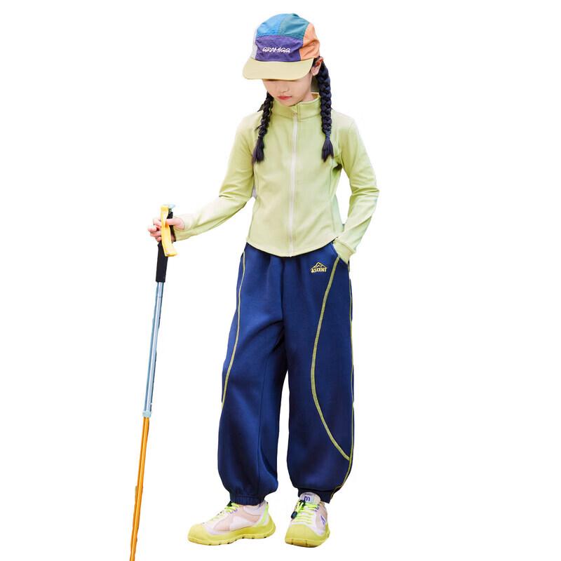 Moonkids Girls' 2026 Spring Quick-Dry Outdoor Sportswear Set