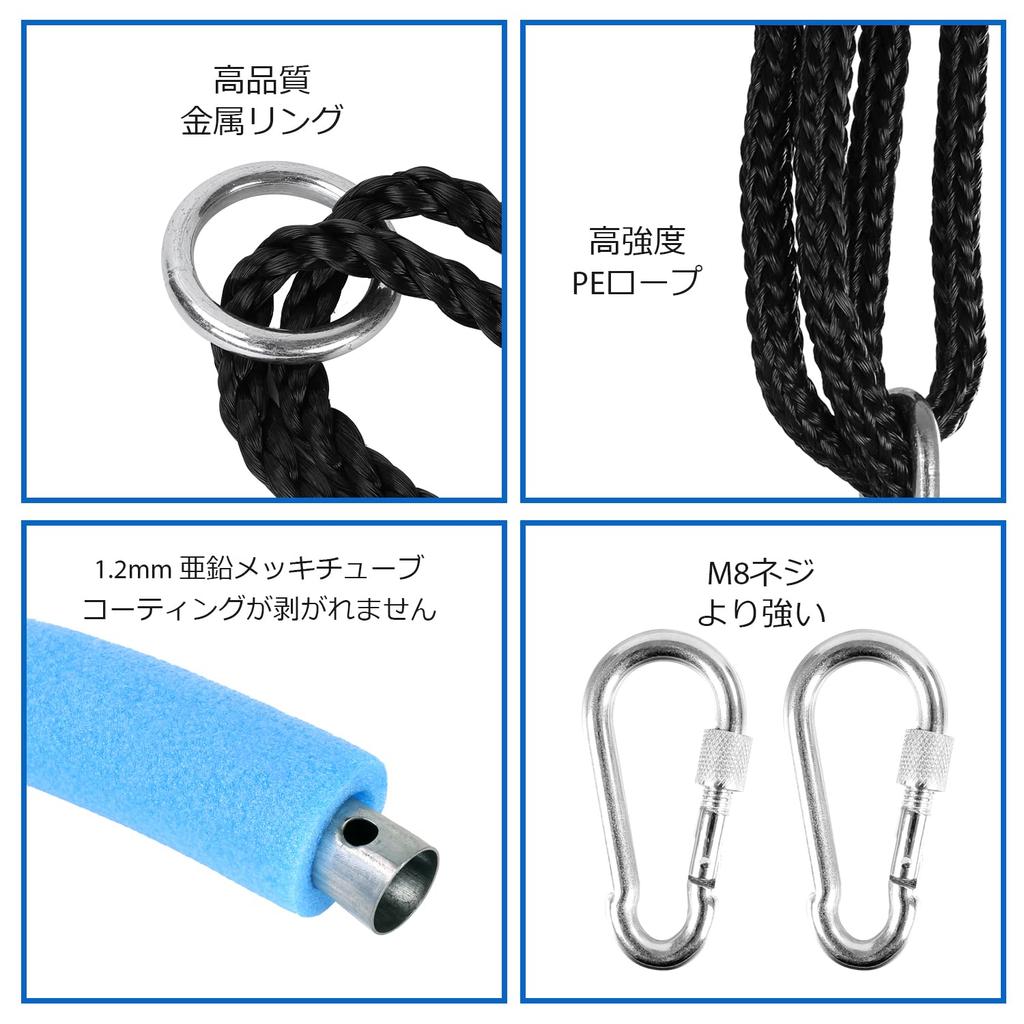 Odoland 100cm Diameter Swing 300kg Weight 900D Oxford Alloy Steel Suitable for Kids and Assembly Tools Easy Hanging Spider Tree or Home Mixed Colors