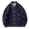 Spring & Autumn Unisex Trendy Denim Jacket - Loose Casual Korean Style