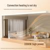 Oaks NDL220-B81 Energy-Saving Vertical Convection Heater for Whole House or Bedroom