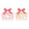 Heart Sanrio Ribbon Gift Candy Toy Set of Semi-Chocolate [Box 18]