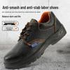Oddychające buty robocze ze stalowym noskiem - Odporne na uderzenia, Odporne na przebicie, Bezpieczne obuwie z gumową podeszwą