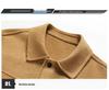 Men's Double-Sided Wool Twill Jacket - Casual Lapel Style for All Ages