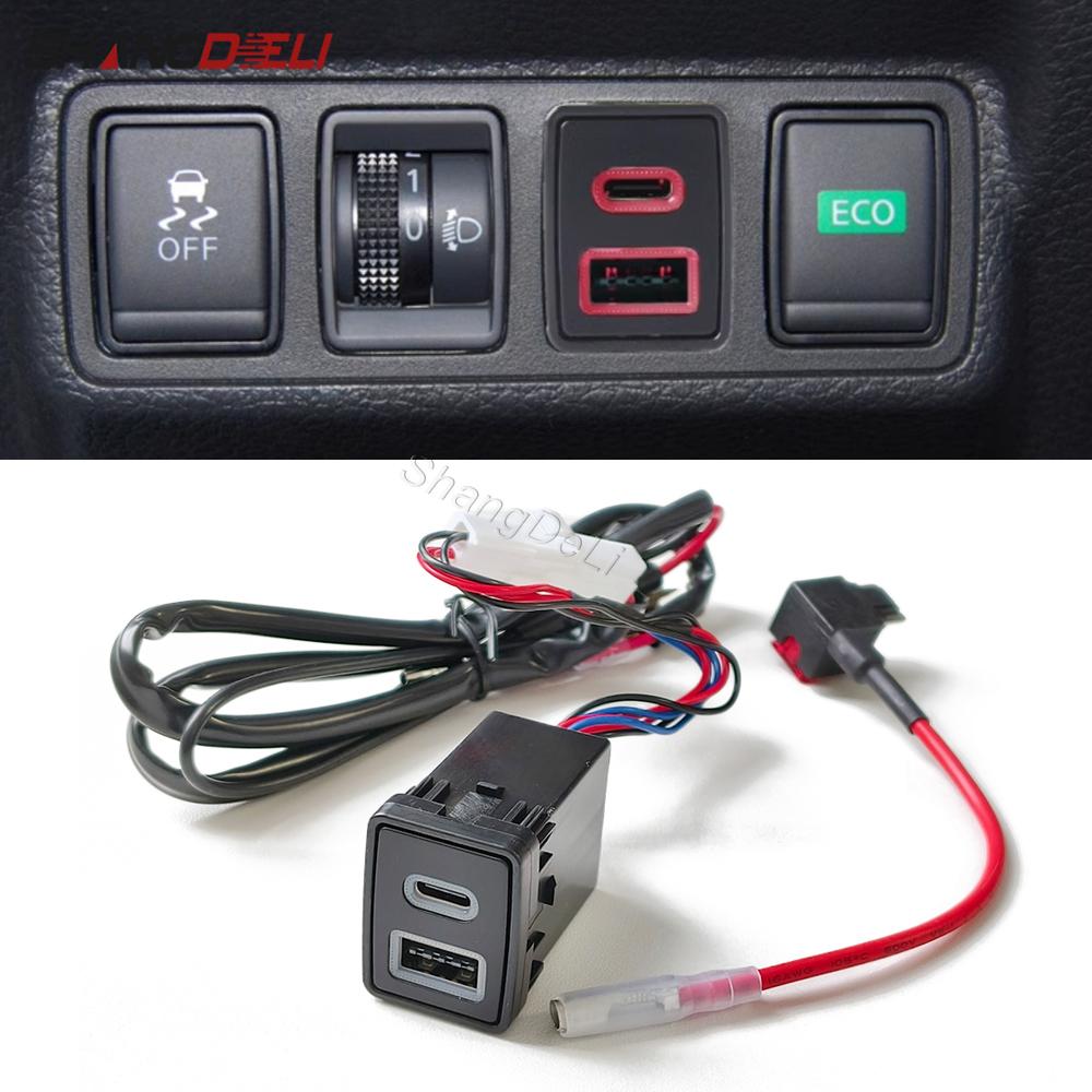 Car Quick Charger Dual Port TYPE-C PD QC3.0 USB Interface Socket for Nissan Teana Sylphy Qashqai X-TRAIL Serena Bluebird Navara
