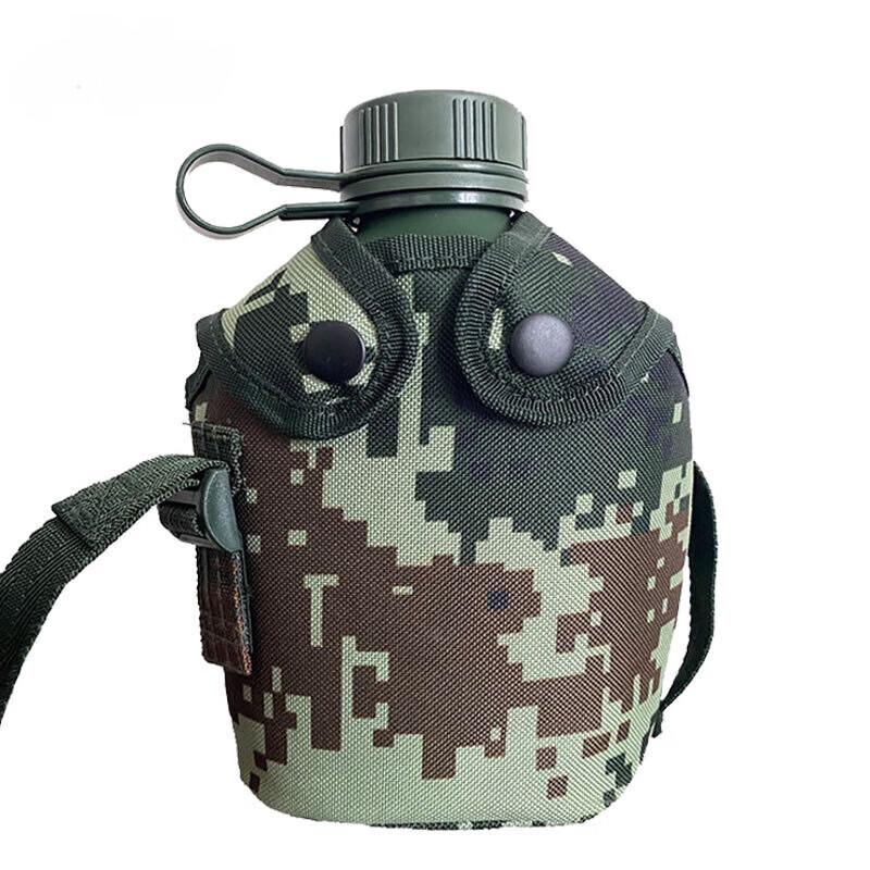 Hanlu Aluminum Portable Canteen Standard Size