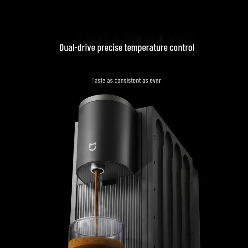 Macchina da caffè a capsule Xiaomi Mijia S1 spina CN (adattatore incluso)