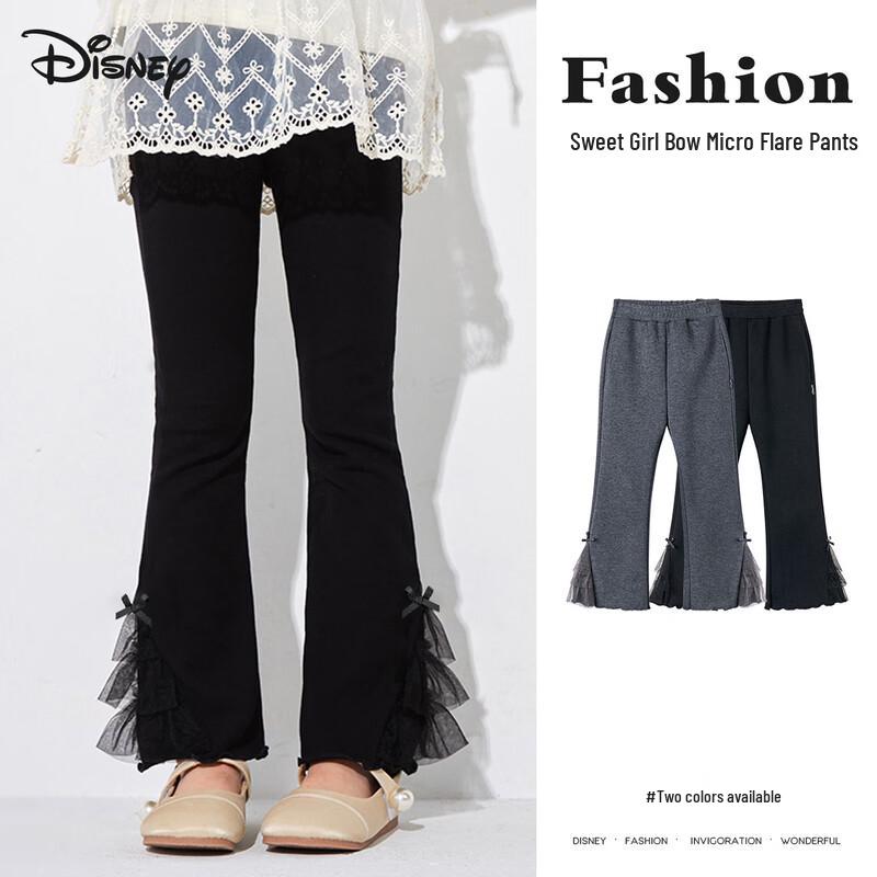 Disney Girls Fashion Wide-Leg Pants 160