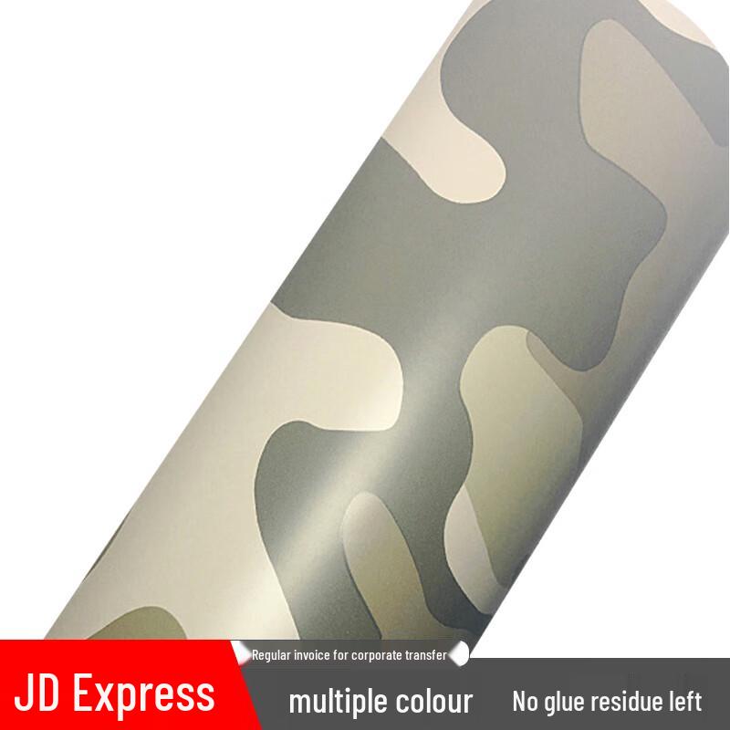 Hongyuantu Desert Camouflage Vinyl Wrap Film