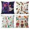 Nutcracker Soldier Christmas Pillow Case Anti-dustmite Pillowcase Invisible Zipper Silky Short Plush Sofa Cushion Cover